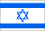SMS - Israel